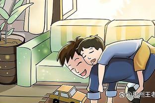 two boys playing game cartoon Ảnh chụp màn hình 4